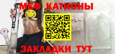 дживик Волжский