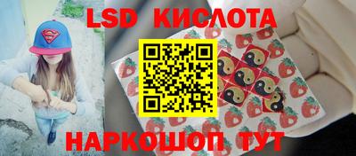 COCAINE Будённовск