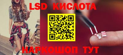 меф VHQ Бузулук