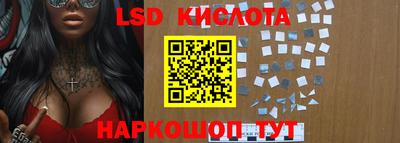 меф VHQ Бузулук