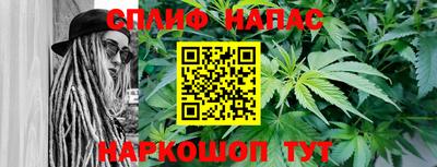COCAINE Будённовск