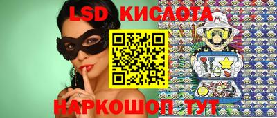 COCAINE Будённовск