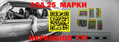 меф VHQ Бузулук