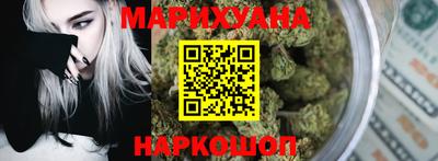 COCAINE Будённовск