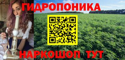 меф VHQ Бузулук