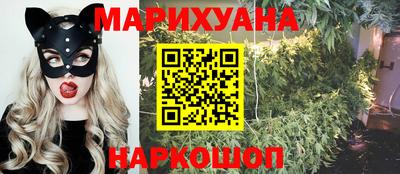 COCAINE Будённовск