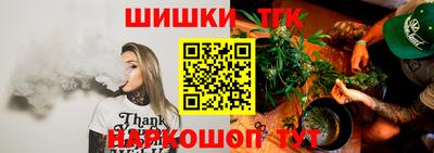 COCAINE Будённовск