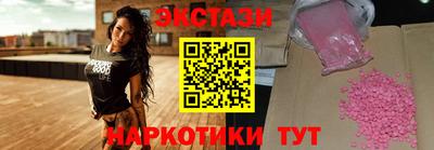 COCAINE Будённовск