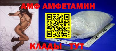 соль ск Бугуруслан