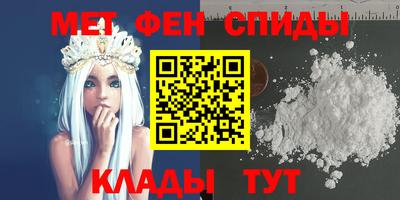 COCAINE Будённовск
