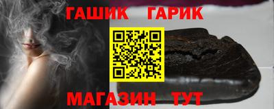 дживик Волжский
